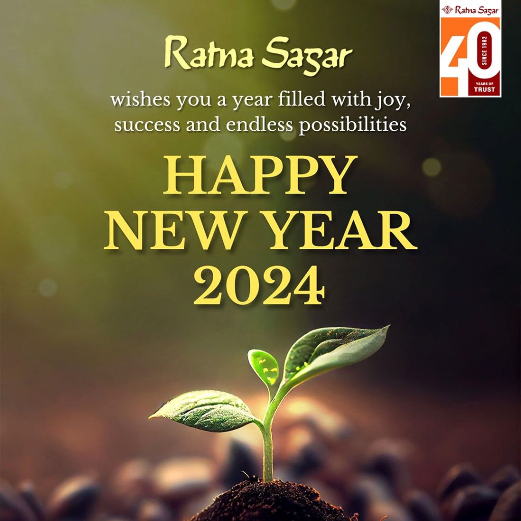 Ratna Sagar wishes you a Happy New Year 2024