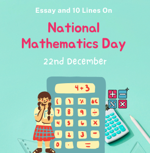 Essay and 10 Lines On National Mathematics Day - 22nd December