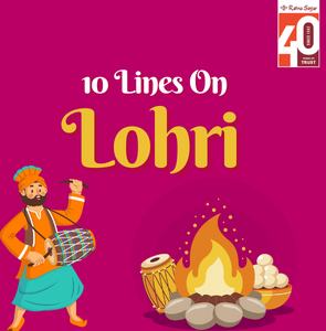 10 Lines On Lohri: A Festive Celebration