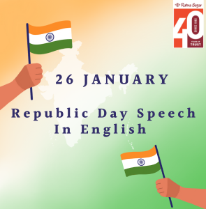 Republic Day Speech In English For School Students