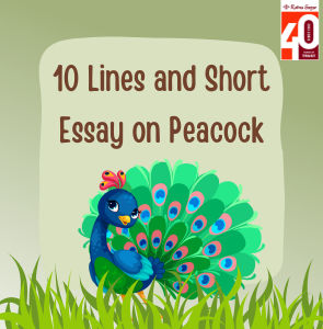 10 Lines and Short Essay on Peacock
