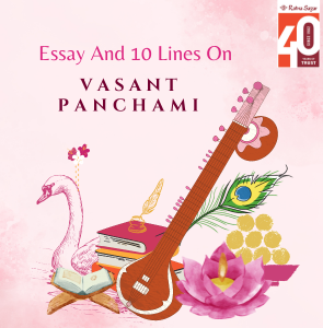 Essay And 10 Lines On VASANT PANCHAMI