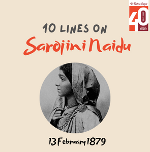 Essay And 10 Lines On Sarojini Naidu - Sarojini Naidu Birth Anniversary