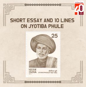 Short Essay and 10 Lines on Jyotiba Phule