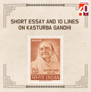 10 Lines on Kasturba Gandhi